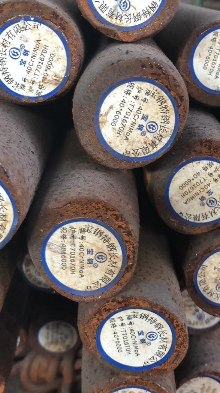 西湖40CrNiMoA合金结构钢