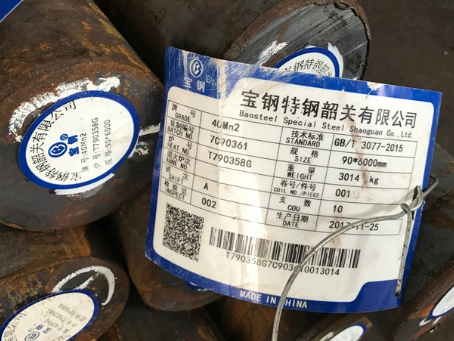 西湖40Mn2合金结构钢