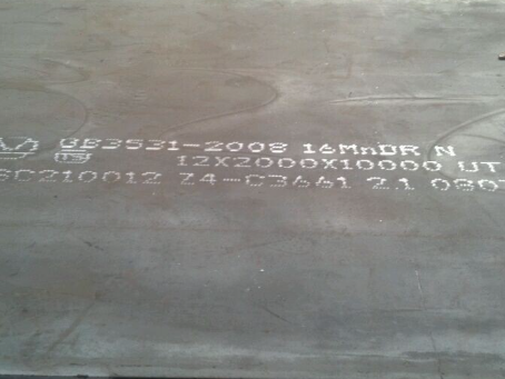 西湖压力容器板