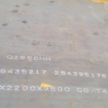 西湖Q235NHB耐候板